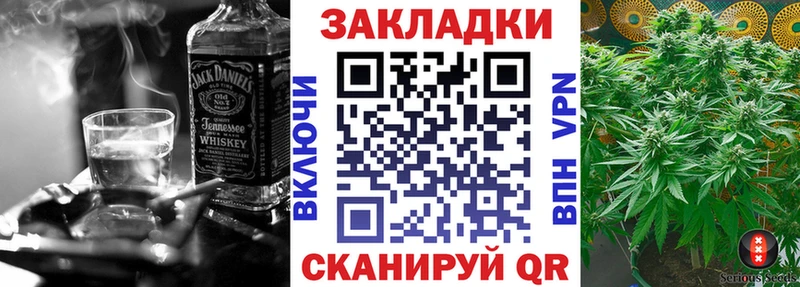 Наркошоп купить Псилоцибиновые грибы  Меф  Alpha PVP  Гашиш  Каннабис  Кореновск
