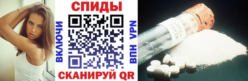 Amphetamine 97%  Купить  Кореновск 