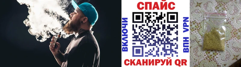 Купить закладки  Кореновск  БУТИРАТ бутик 