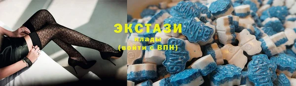 мефедрон мука Володарск