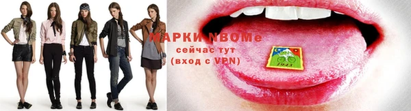 МДПВ Верхний Тагил