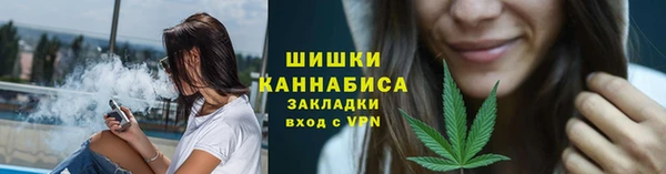 альфа пвп Зерноград
